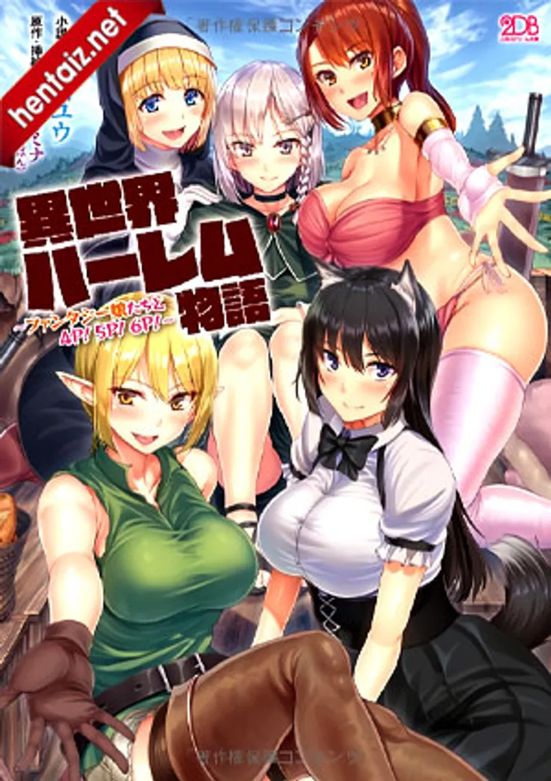 sex cu dài,sex anh grap may mắn,sex đ* bà già Isekai harem monogatari 3