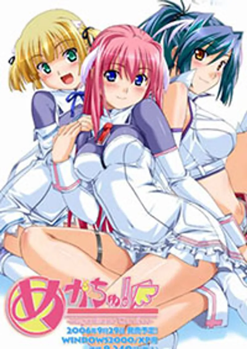 diễn viên nam phim sex nhật,phim sex không che có tiếng,sex hoc sinh vu to Oh my sex goddess (megachu) 2